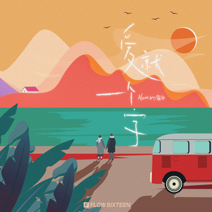 黑土大雷漫画在哪看
