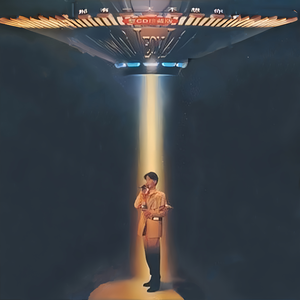 黑土大雷漫画在哪看
