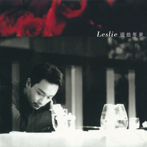 黑土大雷漫画在哪看
