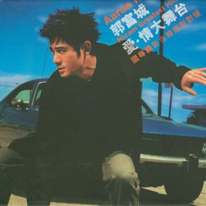 黑土大雷漫画在哪看
