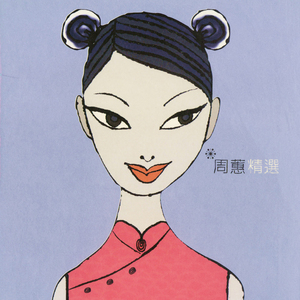 黑土大雷漫画在哪看
