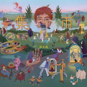 黑土大雷漫画在哪看
