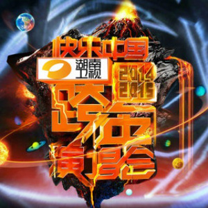 黑土大雷漫画在哪看
