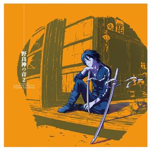 黑土大雷漫画在哪看
