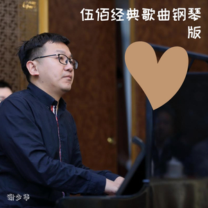 黑土大雷漫画在哪看
