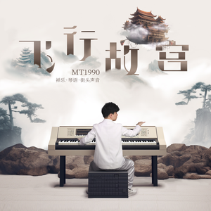 黑土大雷漫画在哪看
